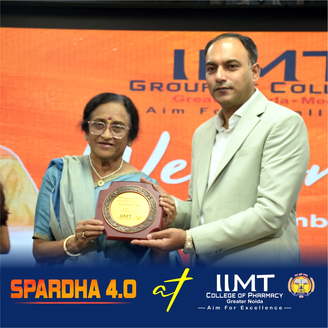 IIMT Group Of Colleges Greater Noida